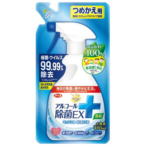 アース製薬 らくハピ アルコール除菌EX つめかえ用 400ml【日用消耗品】