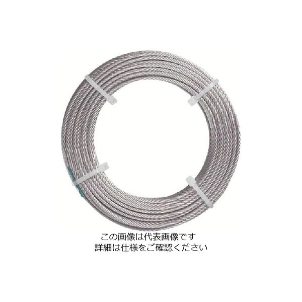 日興製綱 ニッコウ カットワイヤーメッキ無し ワイヤ径6mm 全長50m 使用荷重290kg CWB650H 1セット(4巻) 815-7523（直送品）