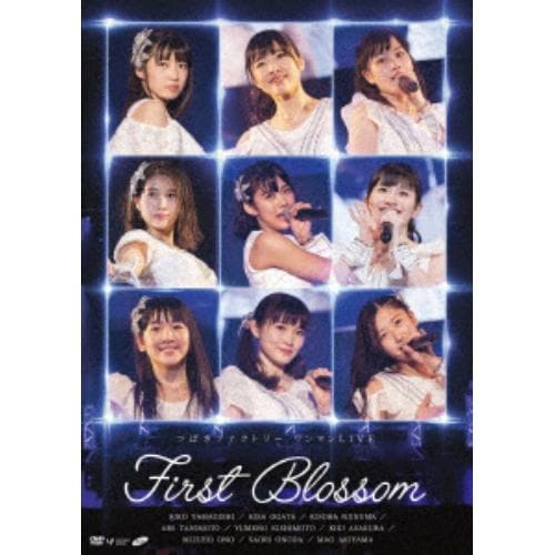 【DVD】つばきファクトリー ／ つばきファクトリー ワンマンLIVE～First Blossom～