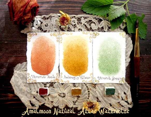 *♥香る水彩絵具 Verona Earth Set Natural Attar Watercolor♥*