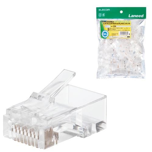 エレコム LD-6RJ45T100 Cat6A用 自作用RJ45コネクター 100個入り