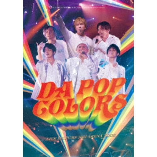 【DVD】LIVE DA PUMP 2022 ARENA TOUR DA POP COLORS at 幕張メッセ国際展示場 20220611