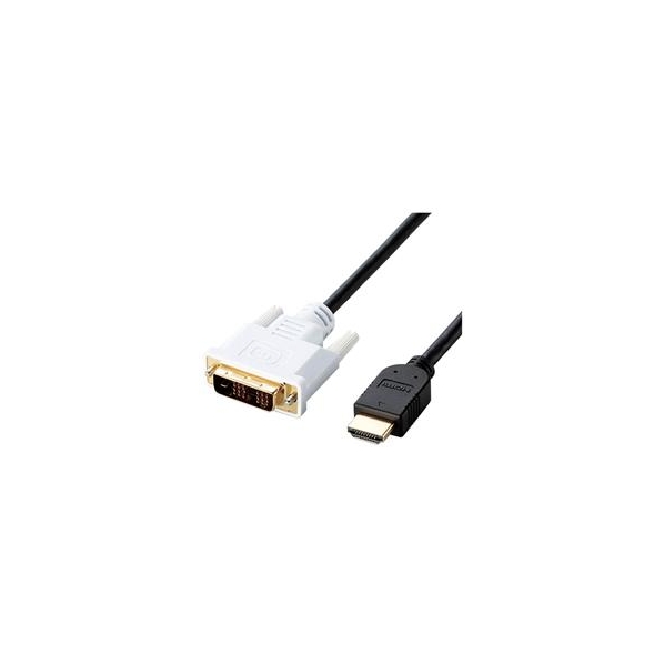 エレコム HDMI⇔DVI変換ケーブル 1.5m DH-HTD15BK