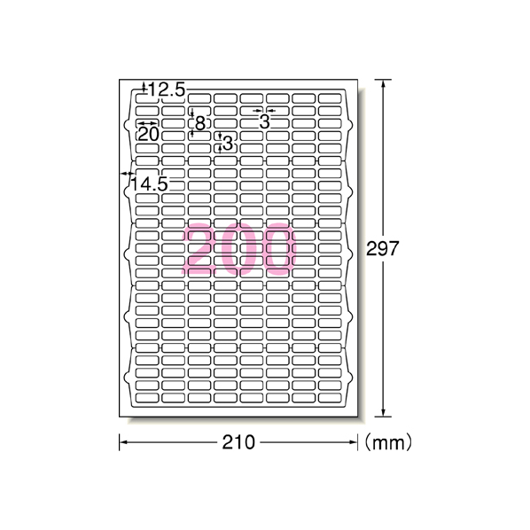 エーワン ラベルシール A4 200面 四辺余白角丸 10枚 F846296-72200