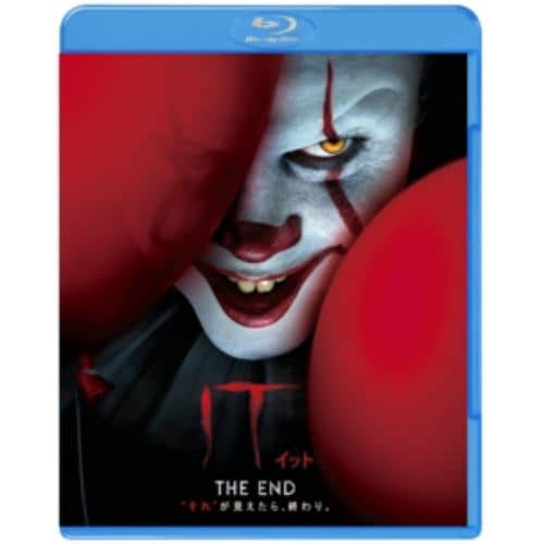 【BLU-R】IT／イット THE END それが見えたら、終わり。ブルーレイ&DVDセット