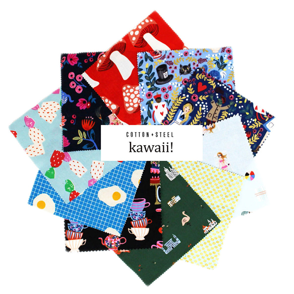 [再入荷]USAコットン COTTON+STEEL kawaii! 5インチカットクロス おためし10枚セット