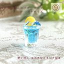 124 ＊イルカさんのブルーソーダ　プチサイズ＊　ミニチュアドリンク　レジン　ドールハウス　オブジェ　夏