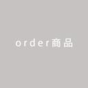 order【Dedicated page】