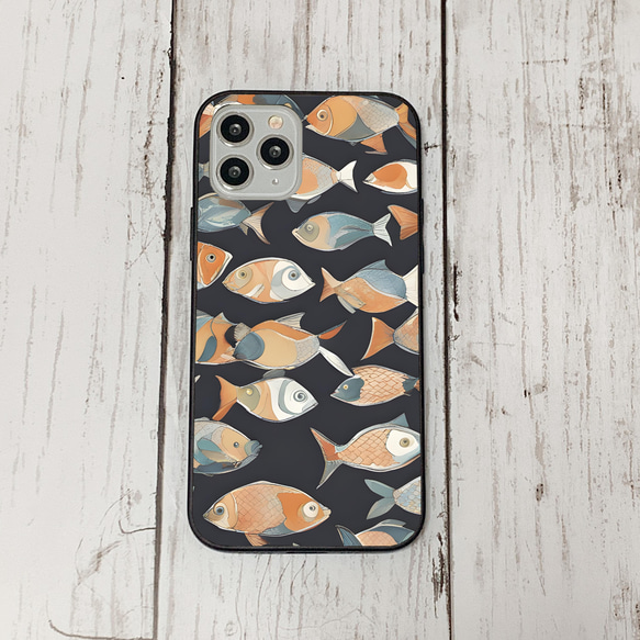 iphonecase34-1_45 iphone 強化ガラス お魚(ic) アイフォン iface ケース