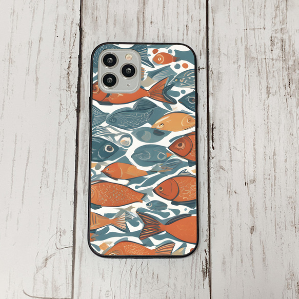 iphonecase33-2_38 iphone 強化ガラス お魚(ic) アイフォン iface ケース