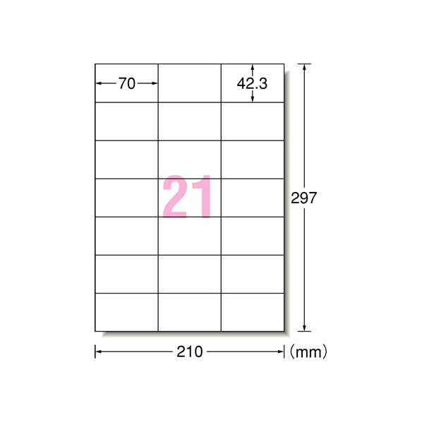 エーワン ラベルシール[ハイグレード] A4 21面 20枚 F877507-75421