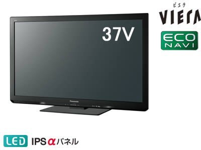 Panasonic 37V型 フルハイビジョン 液晶テレビ VIERA TH-L37C3【中古品】