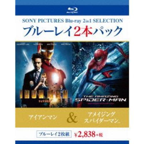 【BLU-R】アイアンマン／アメイジング・スパイダーマン ブルーレイ2本パック