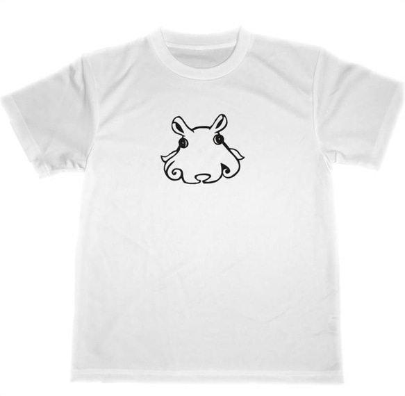 メンダコ　ドライ　Tシャツ　TUGE9999　オリジナル　切り絵　深海魚　深海生物　グッズ　アート