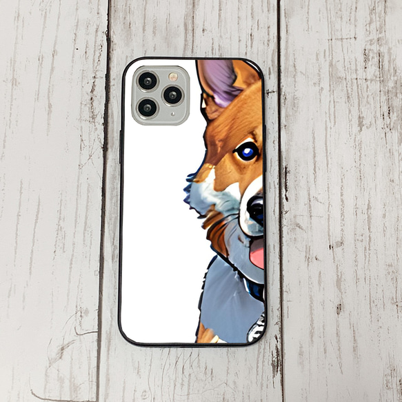 iphoneケース2-5-6 iphone 強化ガラス 犬・いぬ・ワンちゃん 箱14 かわいい アイフォン iface