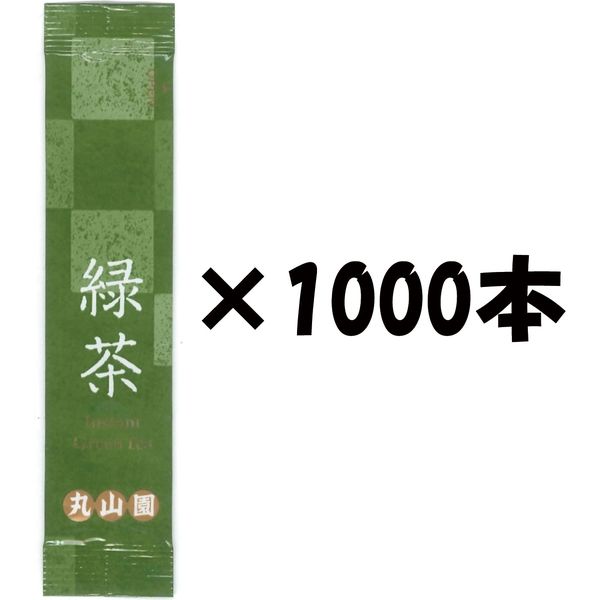 インスタント抹茶入り緑茶　スティック 0.7ｇ×1000本 4788 1箱（1000本入） 丸山園（直送品）