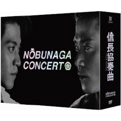 【DVD】信長協奏曲 DVD-BOX