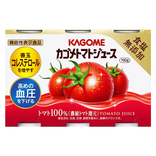 カゴメ トマトジュース 食塩無添加 190g×6缶パック F025189