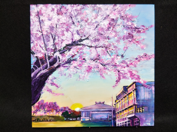 ファブリックボード・パネル絵画【夕日に染まる学校の桜】