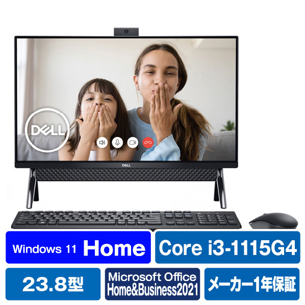 DELL 一体型デスクトップパソコン Inspiron 24 5000 ブラック FI537-BWHBBC