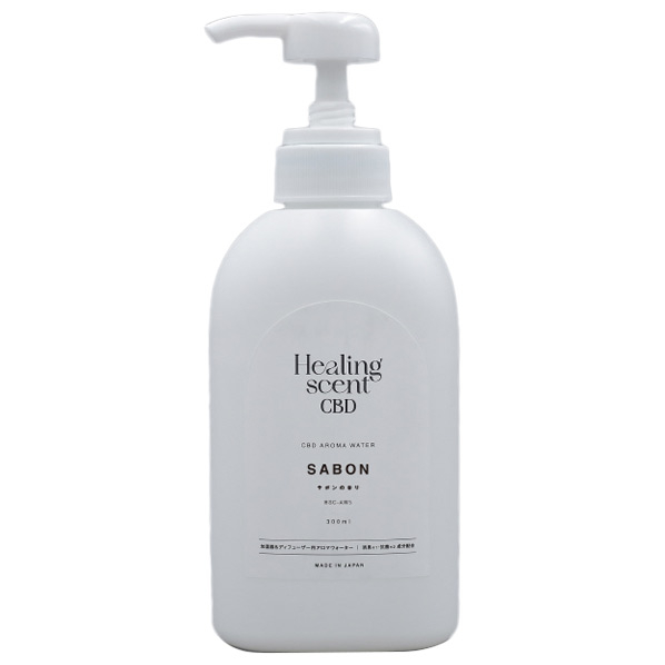 YAMAZEN CBD アロマウォーター 300ml Healing scent サボン HSC-AW5