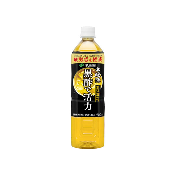 伊藤園 黒酢で活力 900ml F015349