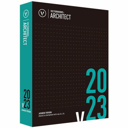 エーアンドエー Vectorworks Architect 2023 スタンドアロン版 124228