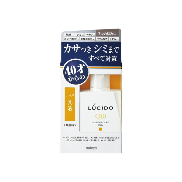 マンダム ルシード 薬用 トータルケア乳液 100mL F116001