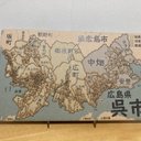 広島県呉市パズル（本土）