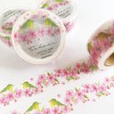 桜 マスキングテープ（Washi tape）