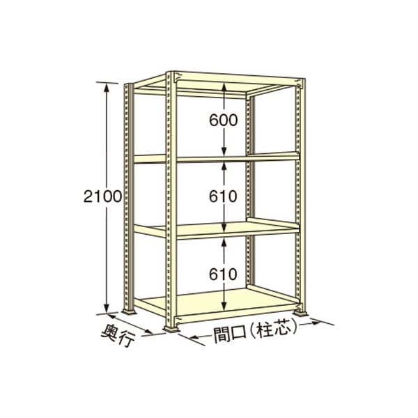 扶桑金属工業 【車上渡し】 中量ラック WE2115L