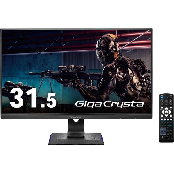 クリエイター向け 31.5インチ液晶モニター 4K/上下昇降機能搭載 LCD-GCU321HXAB 1台（直送品）