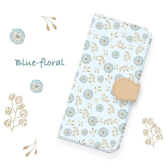 手帳型 スマホケース 花 Blue floral