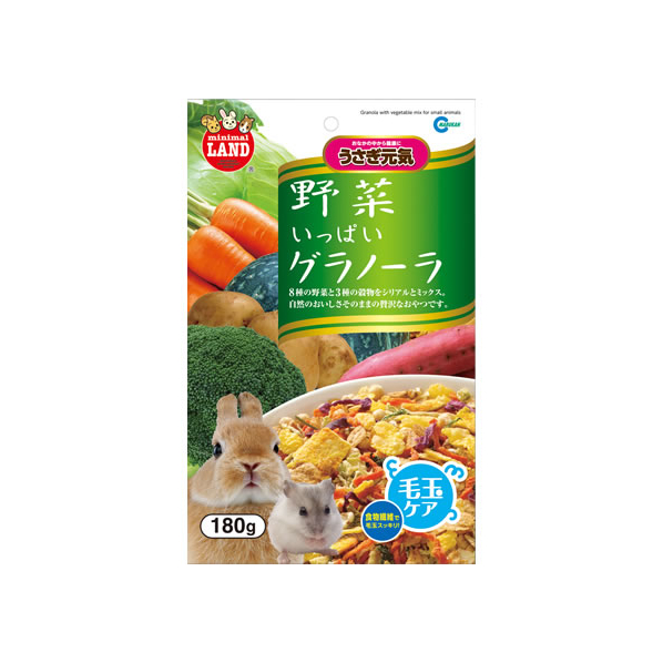 マルカン 野菜いっぱいグラノーラ 180g F360747-ML-06