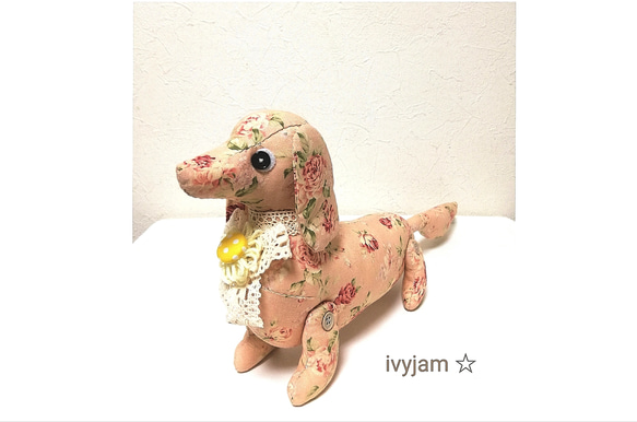 ivyjam ダックスのぬいぐるみ☆