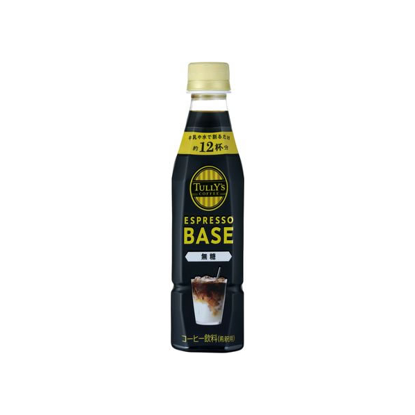 伊藤園 TULLY’S COFFEE エスプレッソベース 無糖 340ml FC264NX