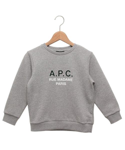 アーペーセー スウェット ジョイ グレー キッズ APC E27851 COEZD PLA