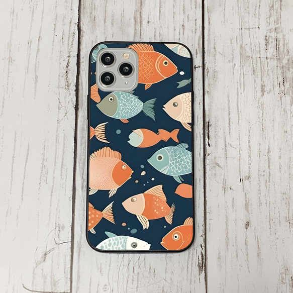 iphonecase31-10_19 iphone 強化ガラス お魚(ic) アイフォン iface ケース