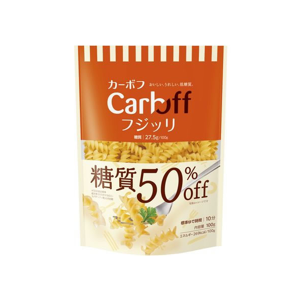 はごろもフーズ Carboff フジッリ 糖質50%オフ 100g FCU9381-5687