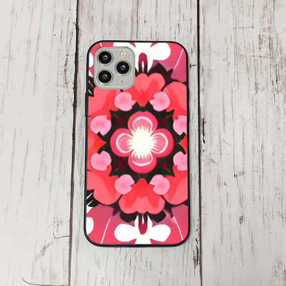 iphonecase5-4_9 iphone 強化ガラス お花(ic) アイフォン iface ケース