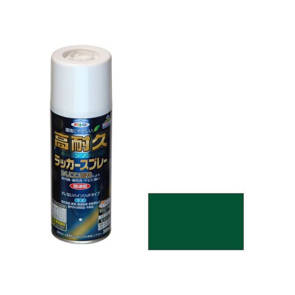 アサヒペン 高耐久ラッカースプレー 300ml 緑 FC038NS