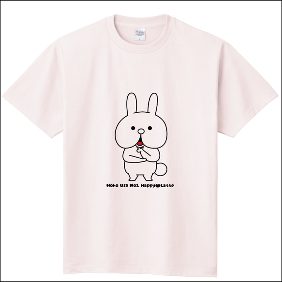 新品 うさぎ Tシャツ 半袖 丸襟 ライトピンク メンズ レディース キッズ うさぎ キャラクター かわいい ゆるキャラ