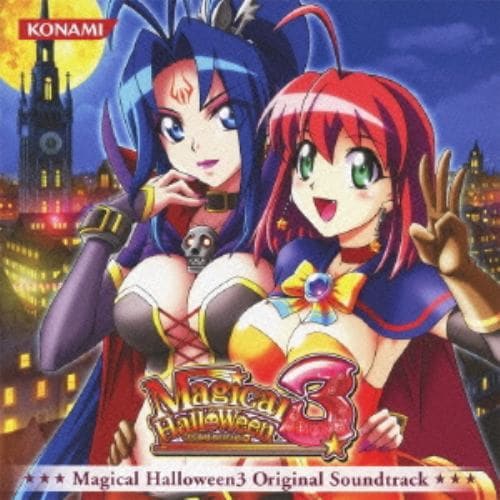 【CD】Magical Halloween3 ORIGINAL SOUNDTRACK