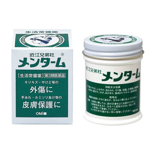 【第3類医薬品】 近江兄弟社 近江兄弟社 メンターム (85g)