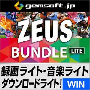 ZEUS Bundle LITE ～ 画面録画／録音／動画&音楽ダウンロード