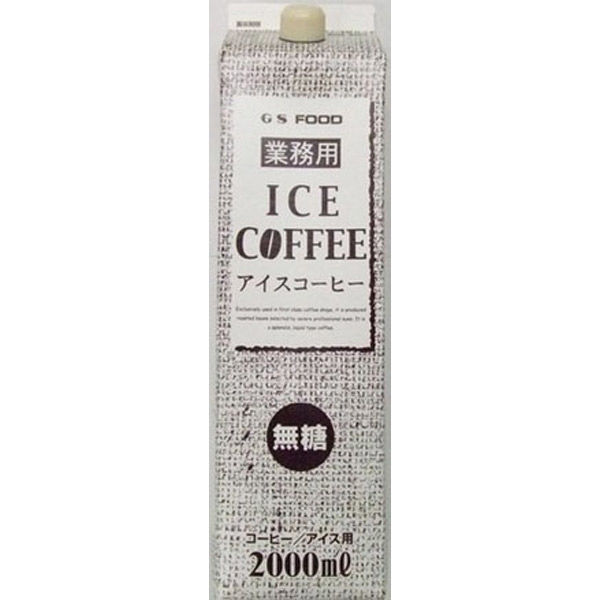 ジーエスフード GS アイスコーヒー 無糖 紙 2L x18 4973630112145 1セット(18個)（直送品）