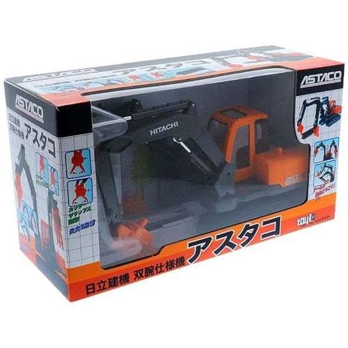 トイコー（TOYCO） 日立建機 双腕仕様機 アスタコ