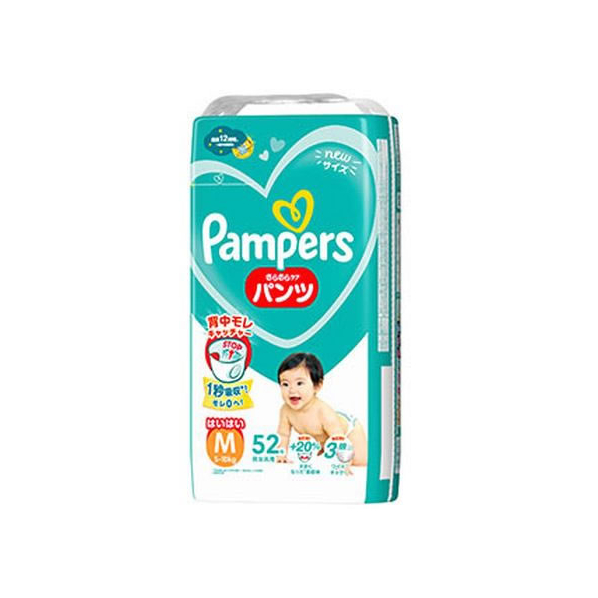 Ｐ＆Ｇ パンパース/さらさらケアパンツ スーパージャンボ はいはいM 52p FCT6693