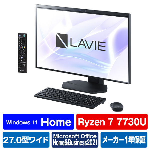 NEC 一体型デスクトップパソコン LAVIE A27 ファインブラック PC-A2797GAB