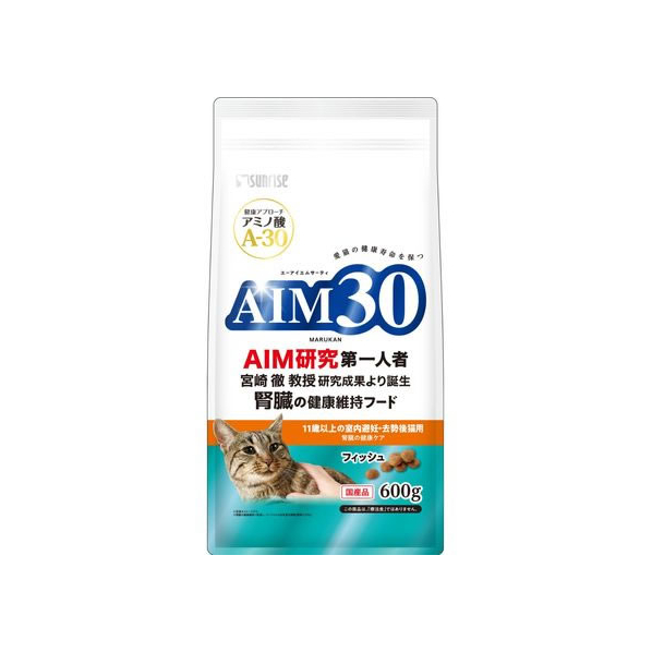 マルカン AIM30 11歳室内避妊去勢猫腎臓フィッシュ600g FC034PU-SAI-019